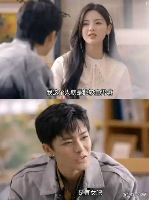 郑乃馨厌女再翻车!女明星靠贬女媚男立人设:真性情还是低情商?