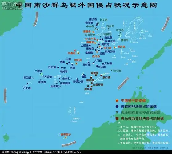 2015年05月14日 美高官声称:考虑派舰机进入中国南海岛礁12海里