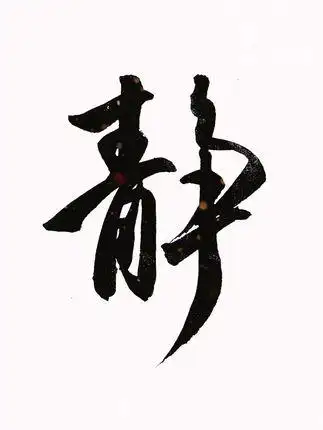 323_430竖版 竖屏