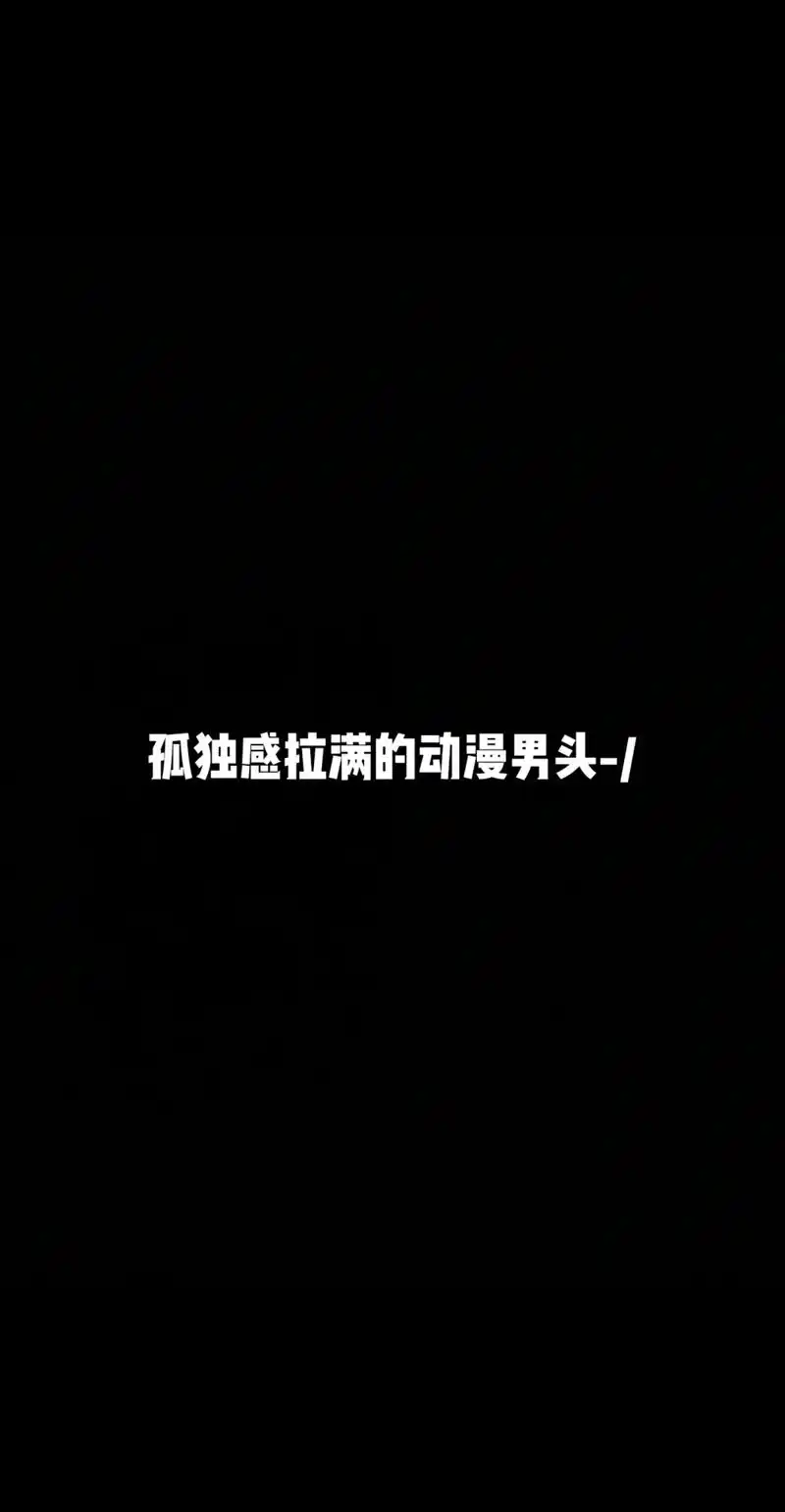 "偏我来时不遇春 恰我走时春又来." #动 - 抖音
