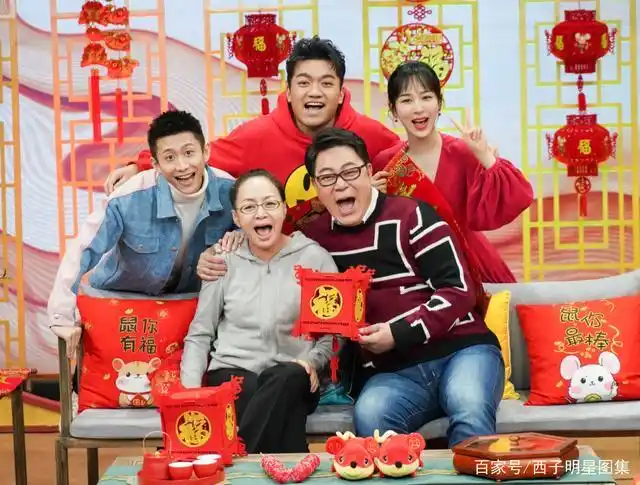 家有儿女全家福