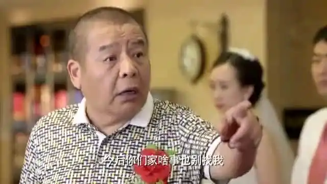 "六亲不认"指的是哪"六亲"?