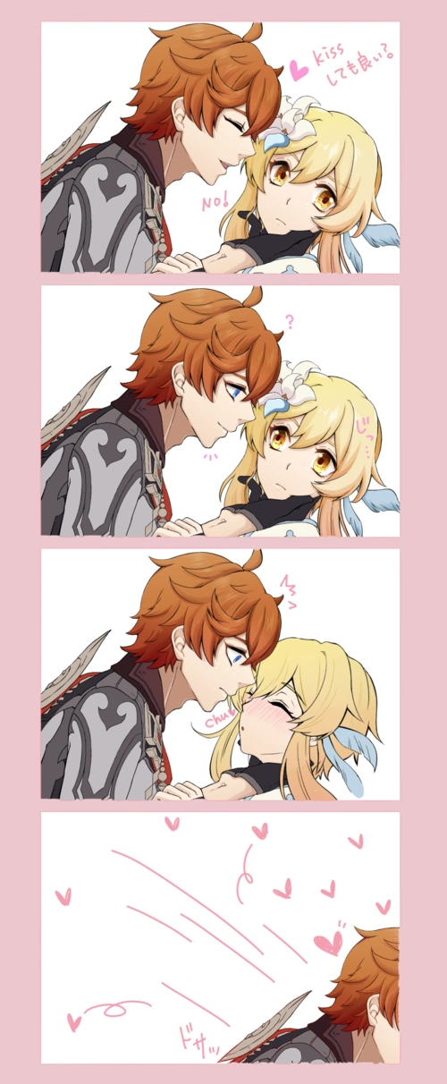 同人搬运公子荧短篇难眠之夜