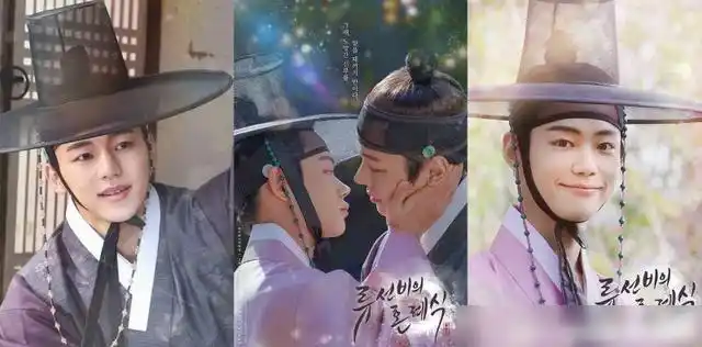 柳书生的婚礼李洗赈和绿豆传张东伊男扮女装谁更胜一筹