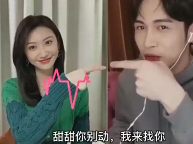 景甜张彬彬又被疑恋爱,采访途中互动太甜,戏外不避嫌挽手扫楼