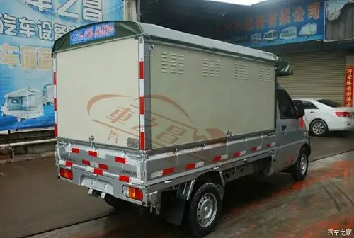 改装三面开水果车厢