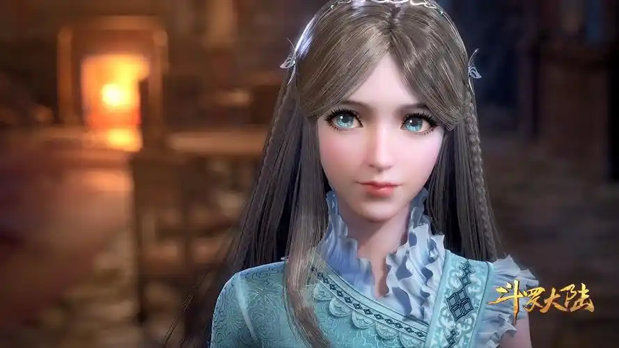 斗罗大陆宁荣荣