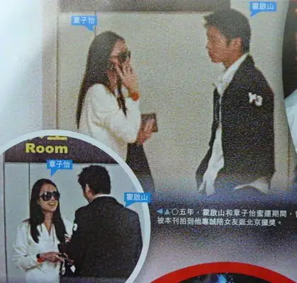 霍启山买豪宅求婚24岁嫩模 曾恋章子怡徐子淇