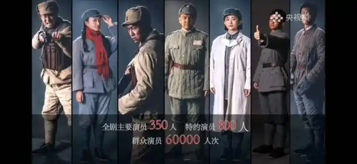 大决战里的这个杭州演员你认出来了吗