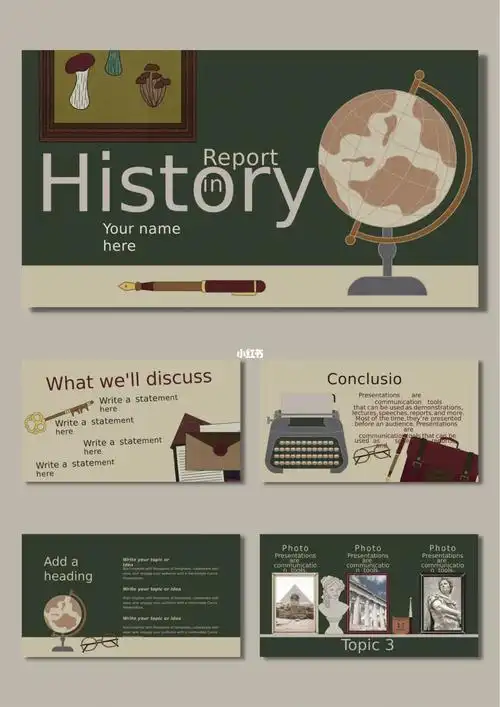 高级感ppt模板 | history