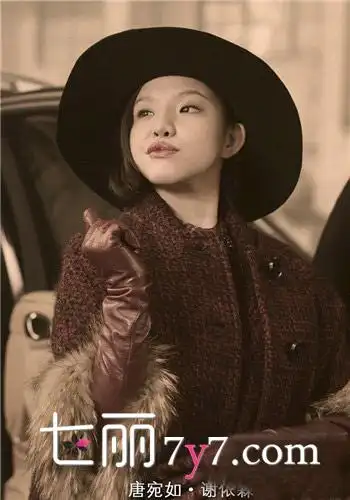 电影《小时代4:灵魂尽头》定档7月 女主杨幂郭采洁发型撕出新高潮 (2)