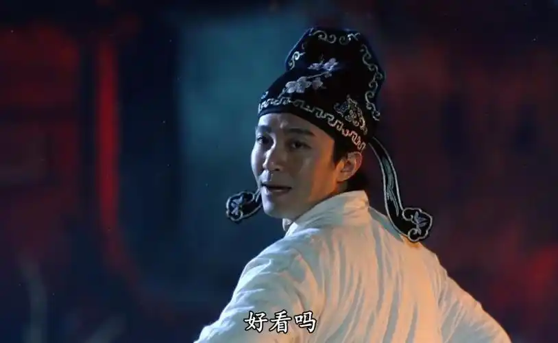 长夜漫漫,无心睡眠,原来你也睡不着啊 #周星驰 #经典片段