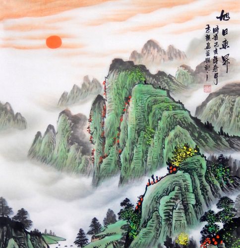 四尺靠山风水装饰玄关中堂竖幅手绘山水画招财国画