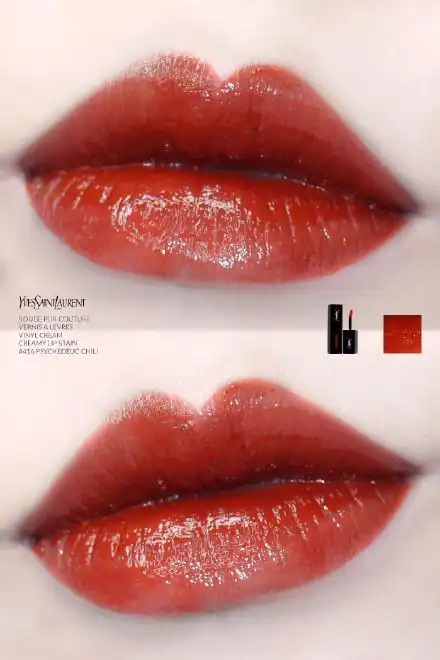 这十支枫叶色口红,承包你的秋冬季!|枫叶|口红|秋冬季_新浪网