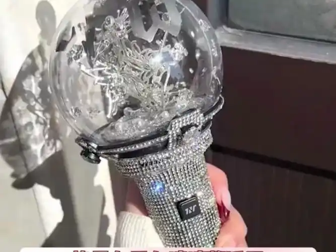 你们能不能把手借我用用_应援棒 _时代少年团