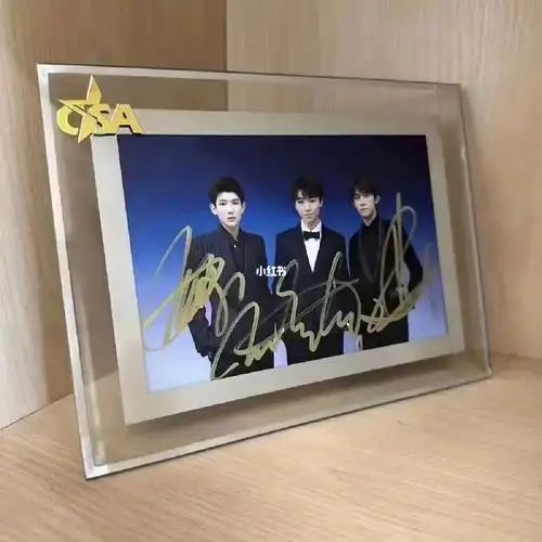 tfboys签名照来了