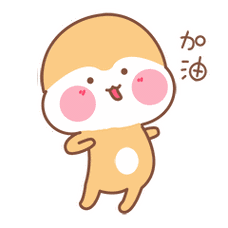 黄秃秃第二弹(微信表情)