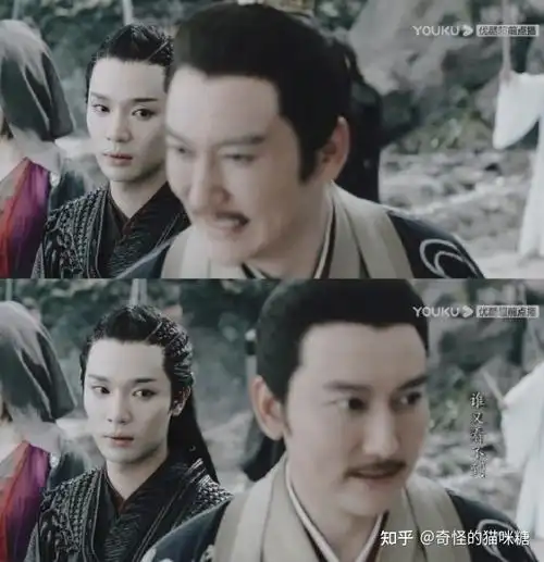 山河令中温客行的四组人物对照