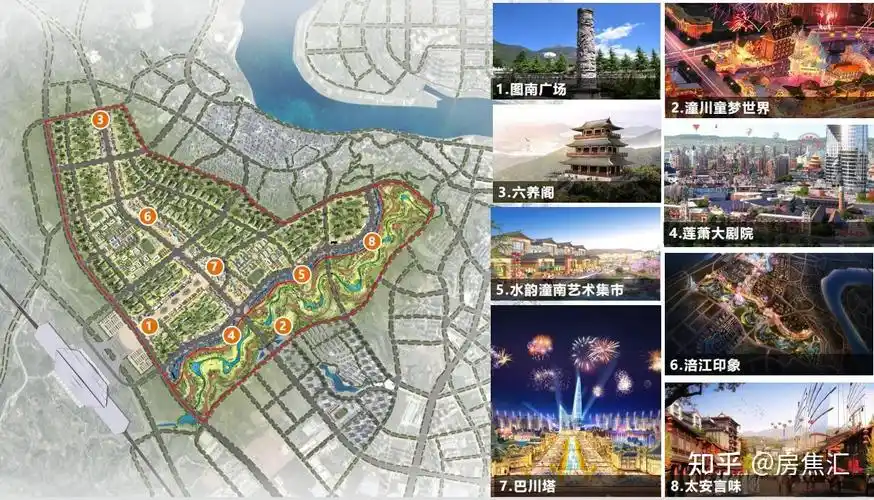 高端生活样本区,潼南新封面!