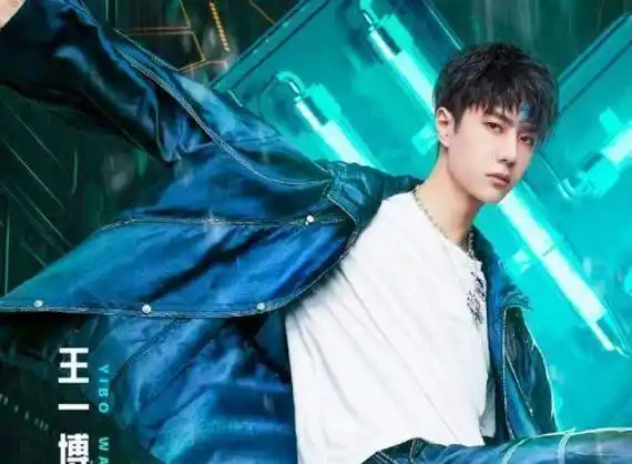 原创原创街舞3出现惊喜嘉宾坐王一博身后未被发现