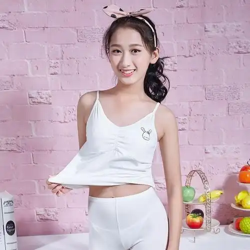 学生少女长款女童发育内衣1014岁吊带打底防露点背心透黄色吊带m140