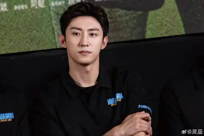 黄景瑜回应因自己考警校的男生