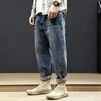 马丁裤束脚牛仔裤男配马丁靴秋冬直筒裤男士宽松大码哈伦裤加绒加厚