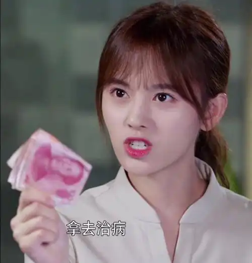 鞠婧祎表情大赏