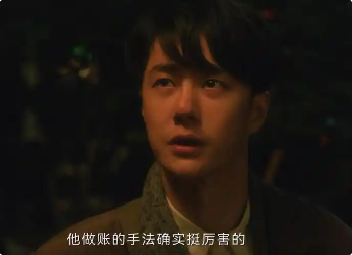 第一集就爆炸,一口气狂撸4集,才发现王一博新剧这么上头_腾讯新闻