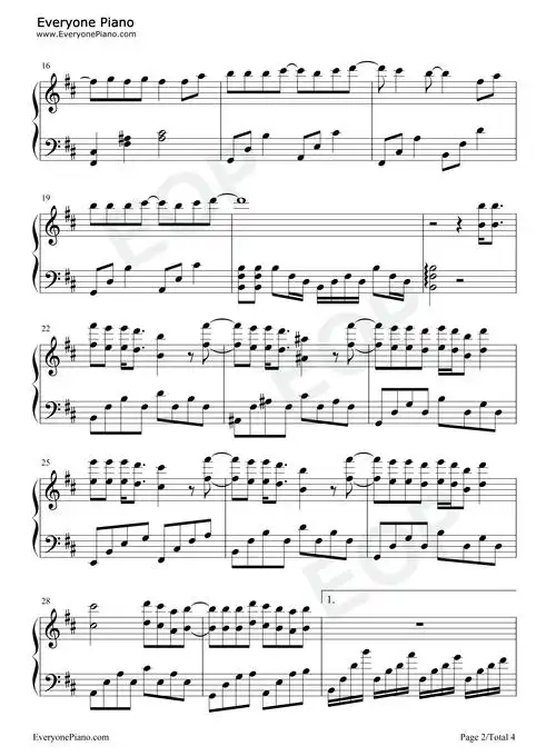 策马正少年-斗罗大陆主题曲