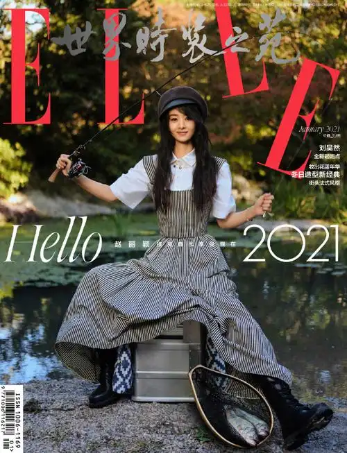 赵丽颖五登时尚芭莎