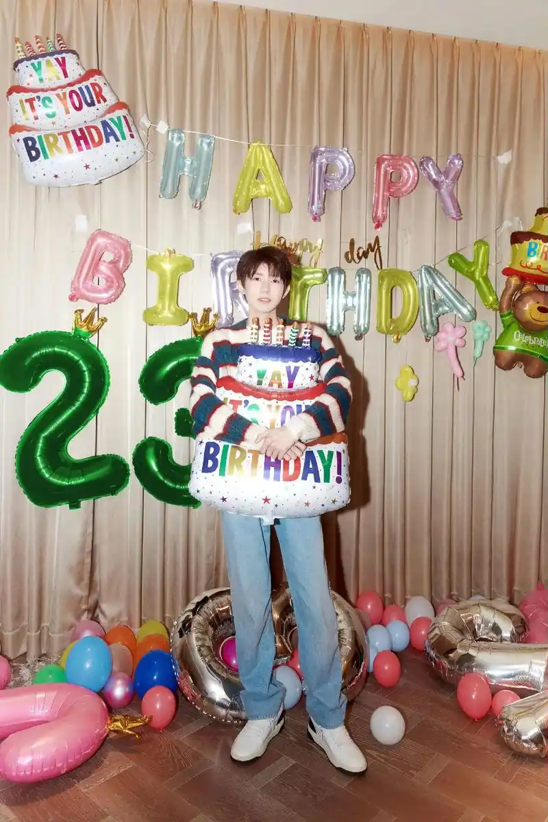 王室出图#王源 #王源23岁且放青山远 #王源生日快乐 - 抖音