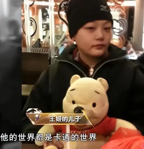 儿子智障,自己被骗,却让女儿上交10年工资,如今61岁的她还好吗