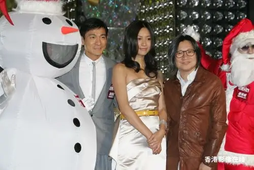 组图:刘德华炒门票 徐静蕾小腹凸起被批身材烂