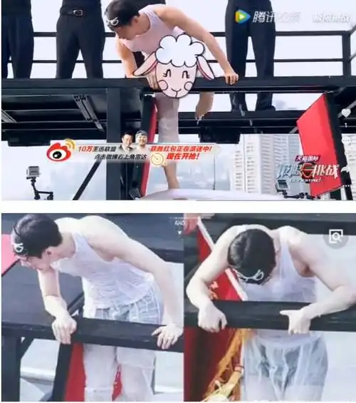 张艺兴极限挑战落水白裤子画面视频 穿白裤子落水动画gif图