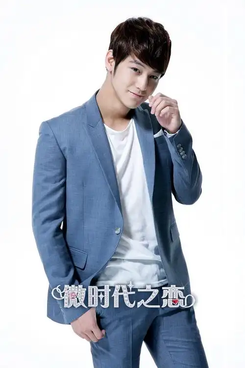 29 08:42:56 1 / 5 新浪娱乐讯 近日电视剧《微时代之恋》正式杀青