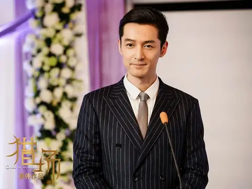 胡歌饰演郑秋冬.