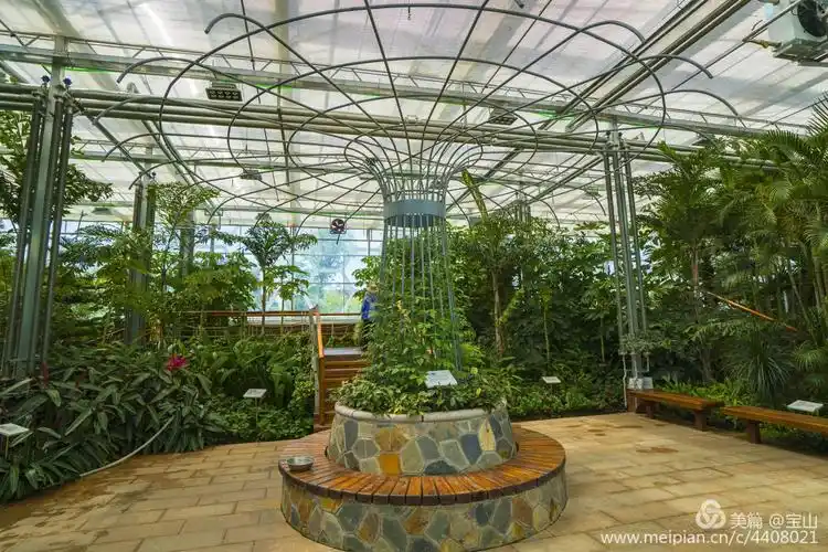 四季公园植物馆