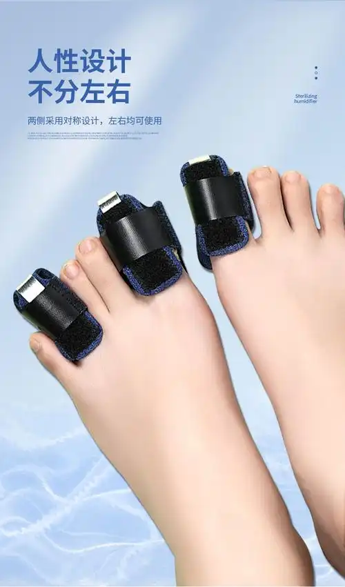 大母脚趾头小脚趾固定器趾骨支具弯曲锤状指器走路神器鞋abay 2个大