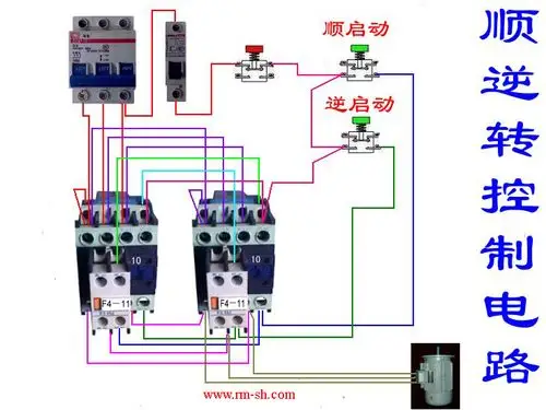 正泰家用接触器接线图