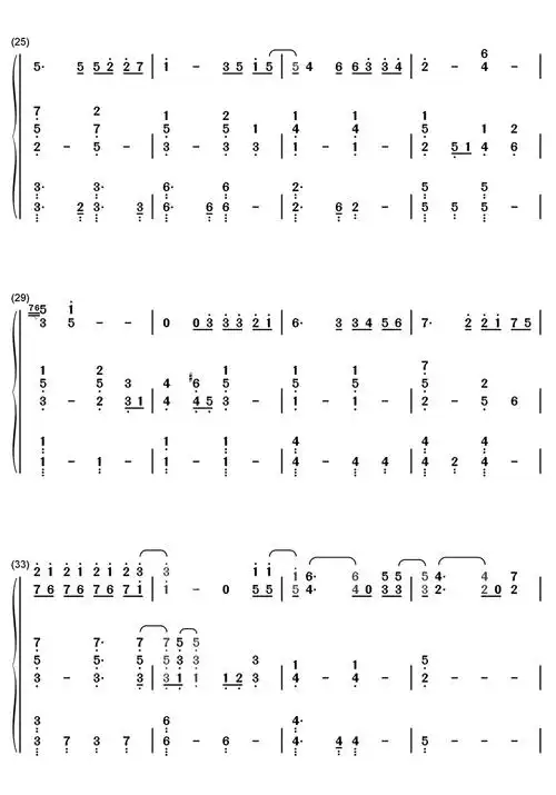 手心的蔷薇歌词简谱第3页