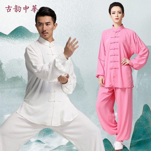 古韵中华亚麻太极服男棉麻练功服女套装时尚太极拳八段锦国风春秋
