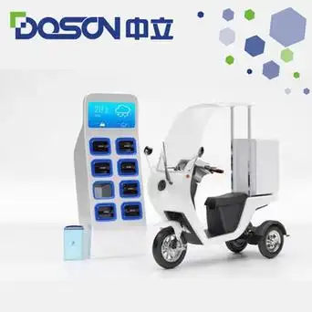 中立共享电动车换电柜 弹出式智能充电柜 锂电池充电柜 扫码换电