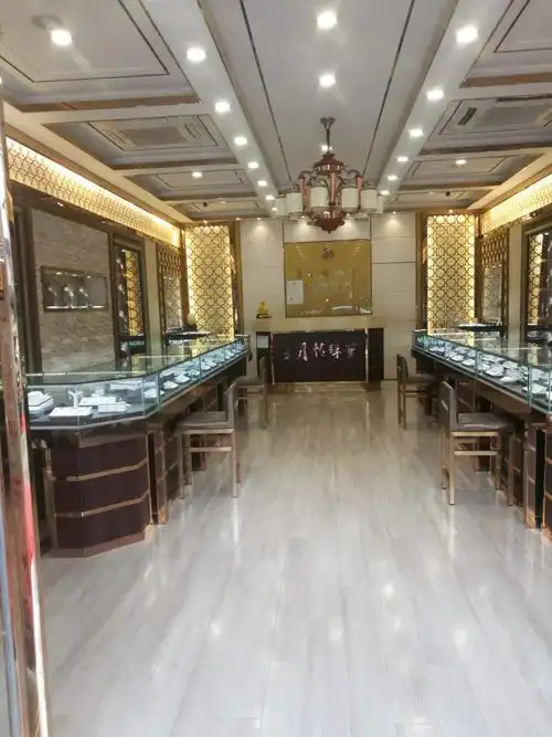 盐城巿亭湖区荀星玉器店