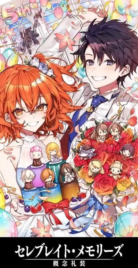 cos#fate 藤丸立香呀 - 抖音