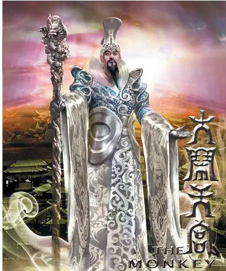 《大闹天宫》热拍 周润发版玉帝宽容隐忍(图)