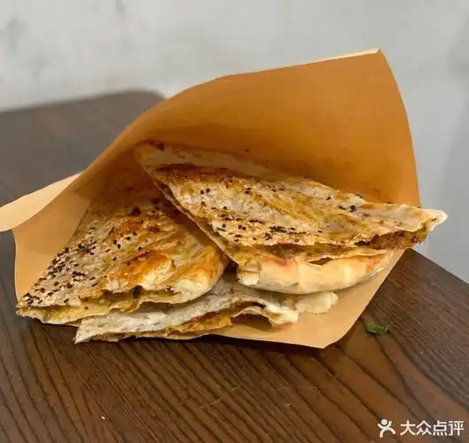 8090公安锅盔金罗路店