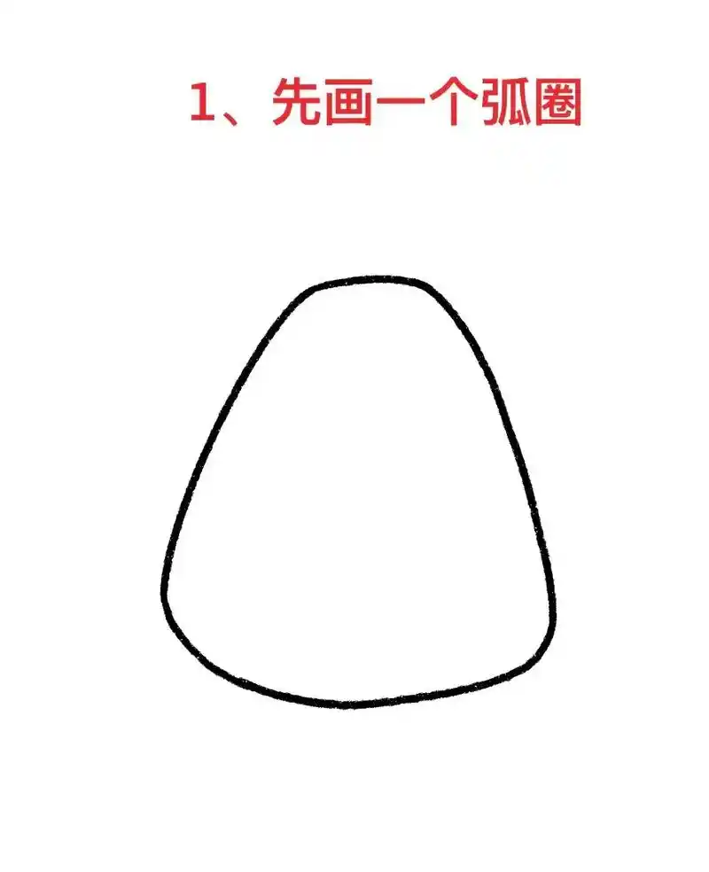 西瓜简笔画.西瓜,夏季可口#一学就会的简笔画 #育儿简笔画  - 抖音