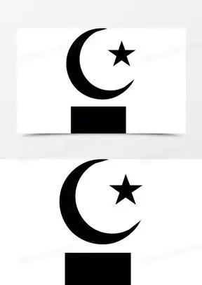 伊斯兰新月和星星图标
