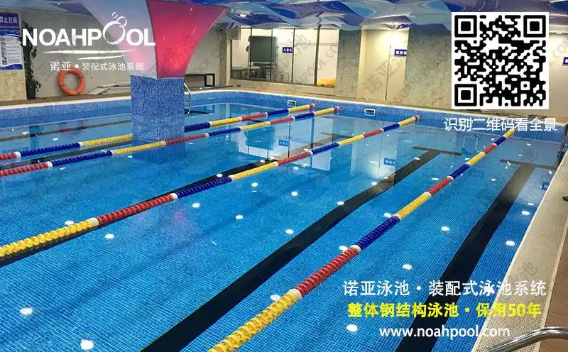 健身房游泳池标准尺寸是多少?